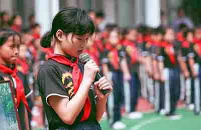 小學勞動技術教育