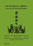 Monumenta Serica-journal Of Oriental Studies