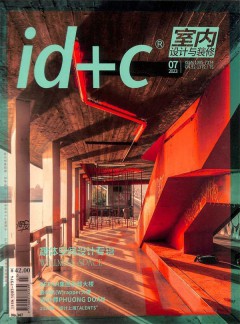 室內(nèi)設計與裝修雜志